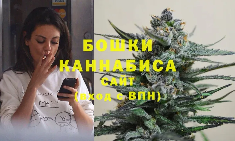 хочу   Зерноград  blacksprut маркетплейс  Шишки марихуана Bruce Banner 